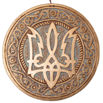 Декоративна тарілка-диск "Тризуб" d24 золото