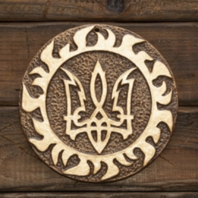 Плакетка "Тризуб" в золотому покритті