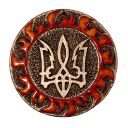 Плакетка "Тризуб" глазур-золото покриття