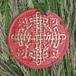 Декоративна тарілка-диск "Обережний хрест" глазур-золото